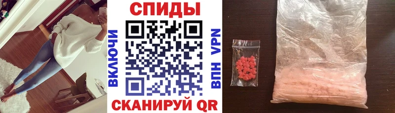 Amphetamine VHQ  Жуковка 