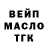 Метадон VHQ Irson Konyukhova