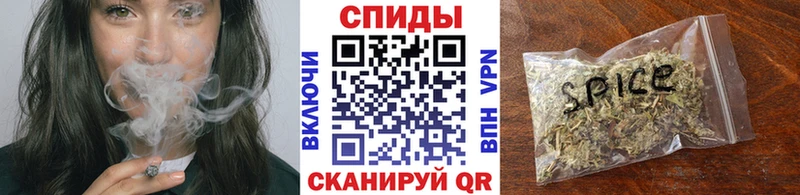 БУТИРАТ жидкий экстази  Жуковка 