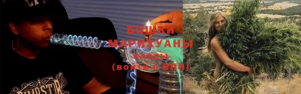 каннабис Волосово