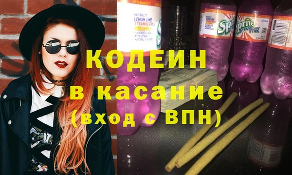 спиды Приозерск
