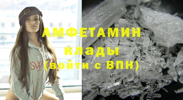 дживик Пролетарск