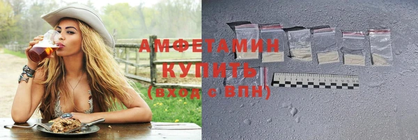 наркотики Бугульма