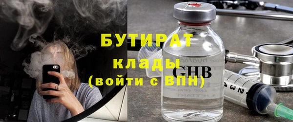мет Семилуки