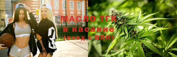 скорость Протвино