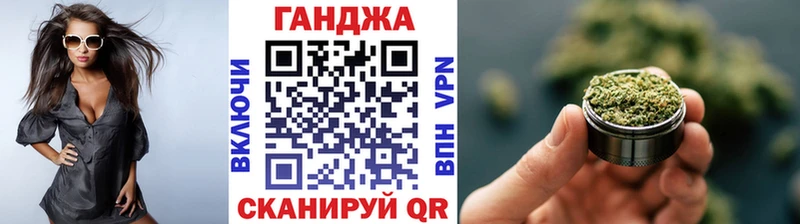 дарк нет состав  Жуковка  Марихуана SATIVA & INDICA 